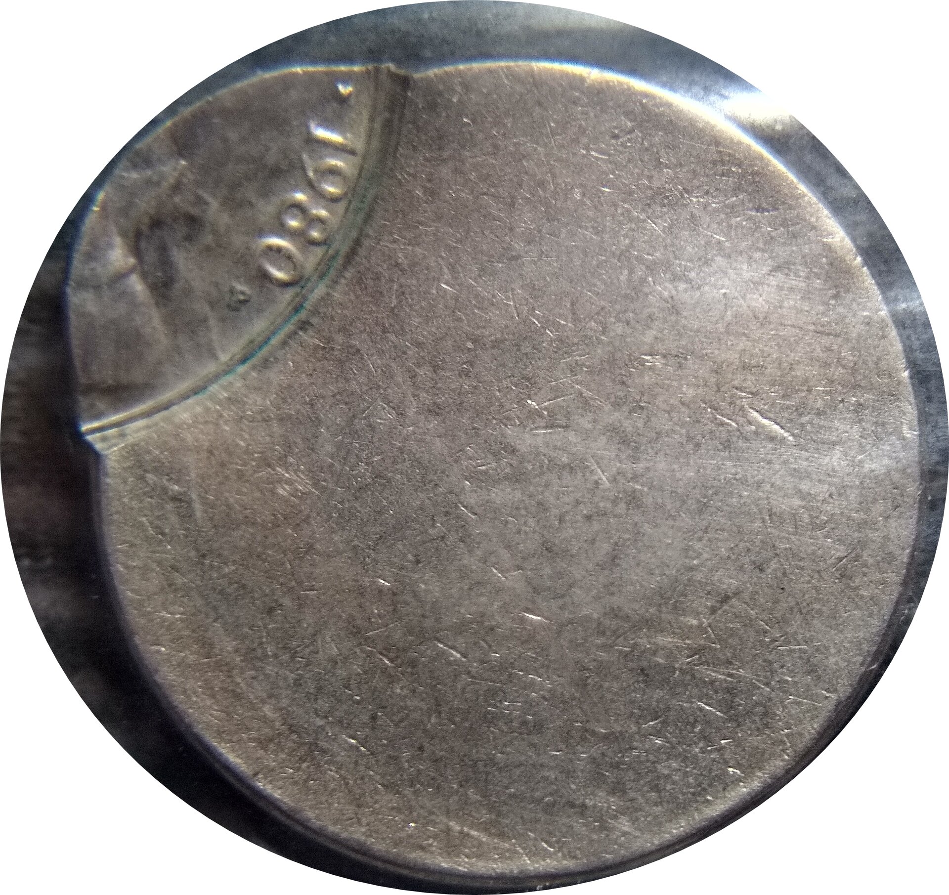 1980PNickelobv.jpg