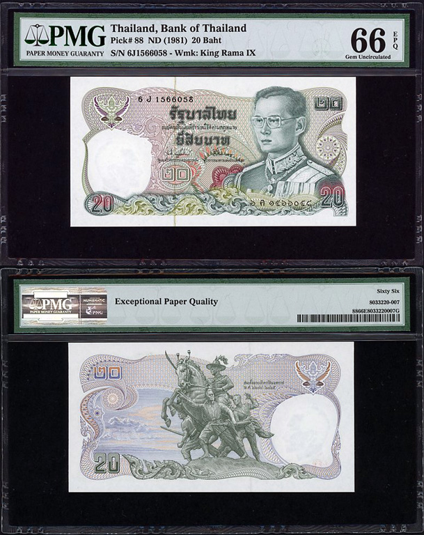 1981 20 BAHT.jpg
