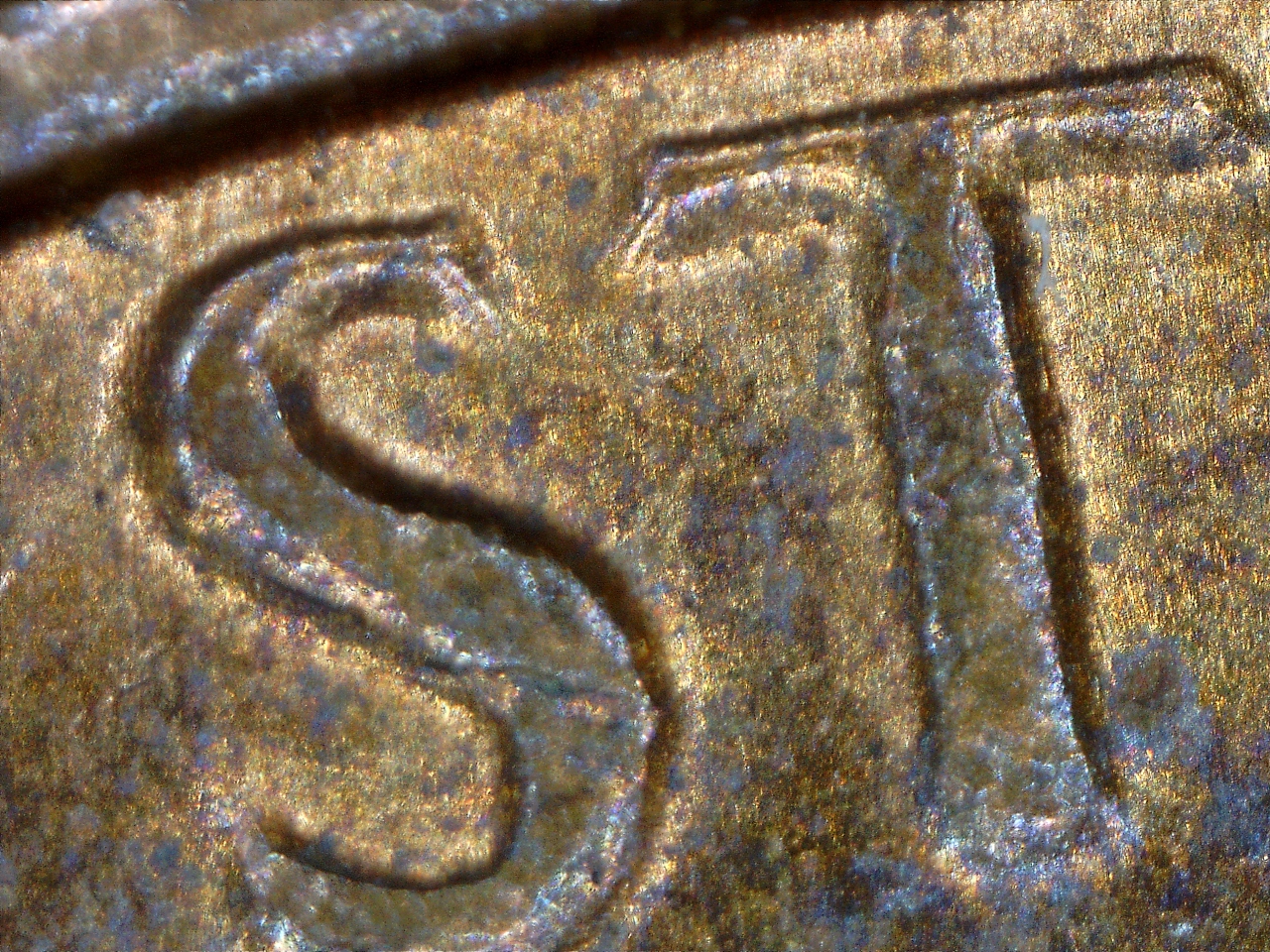 1981 DDR (5).jpg