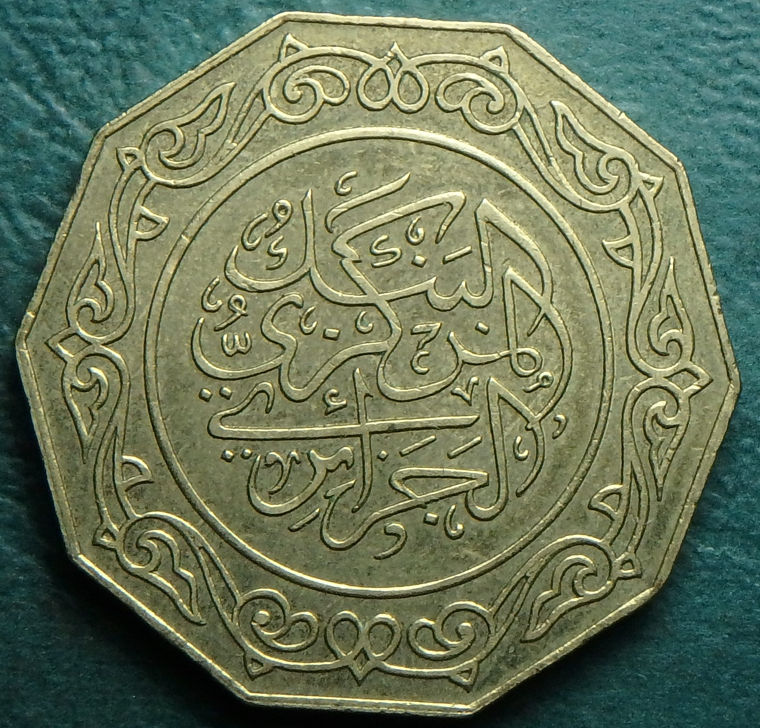 1981 DZ 10 d obv.JPG