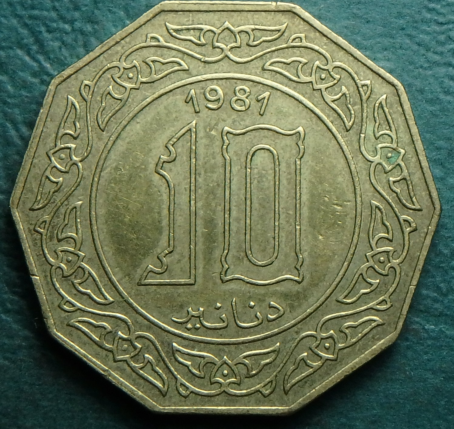 1981 DZ 10 d rev.JPG