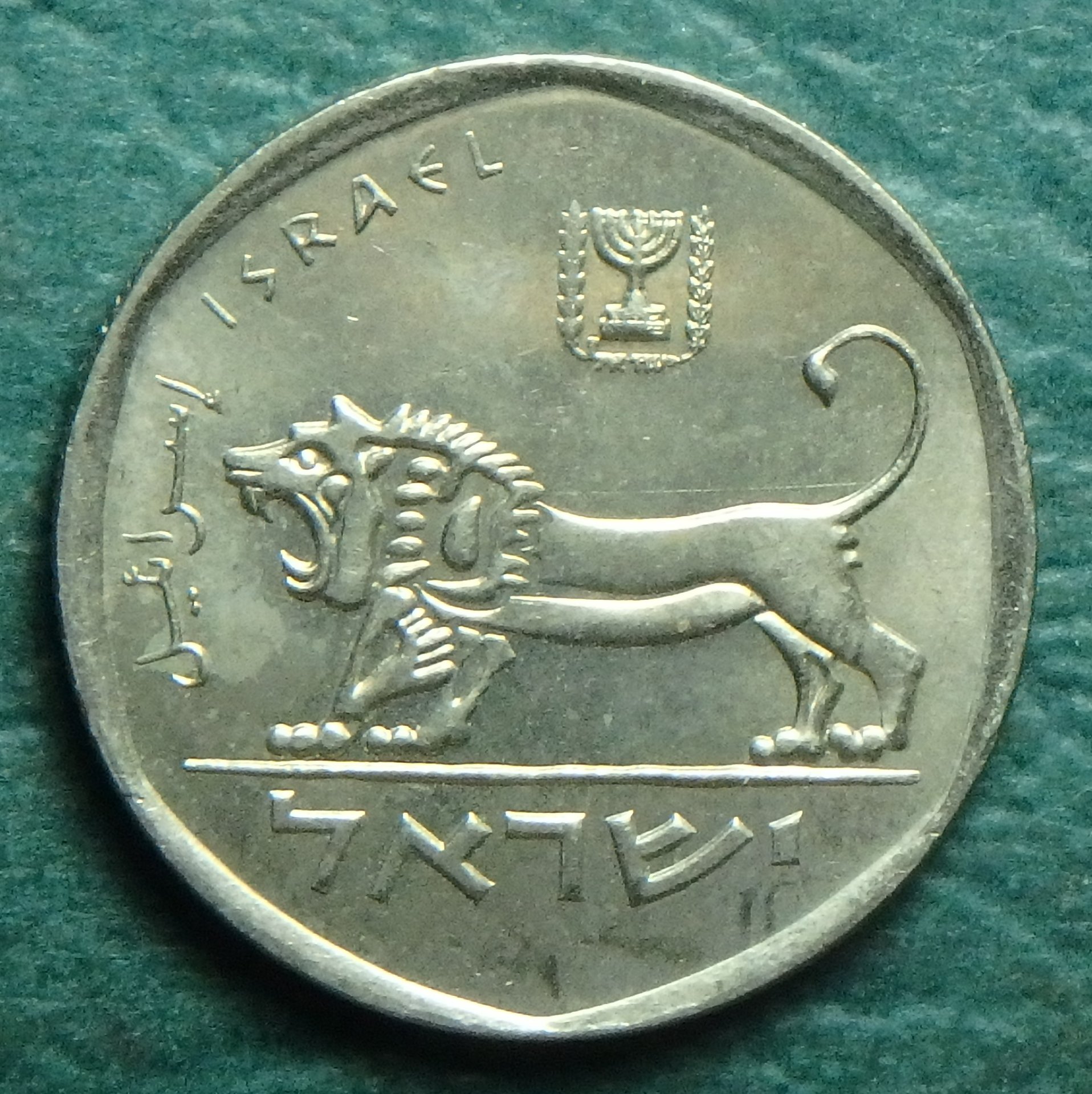 1981 IL 1-2 s obv.JPG