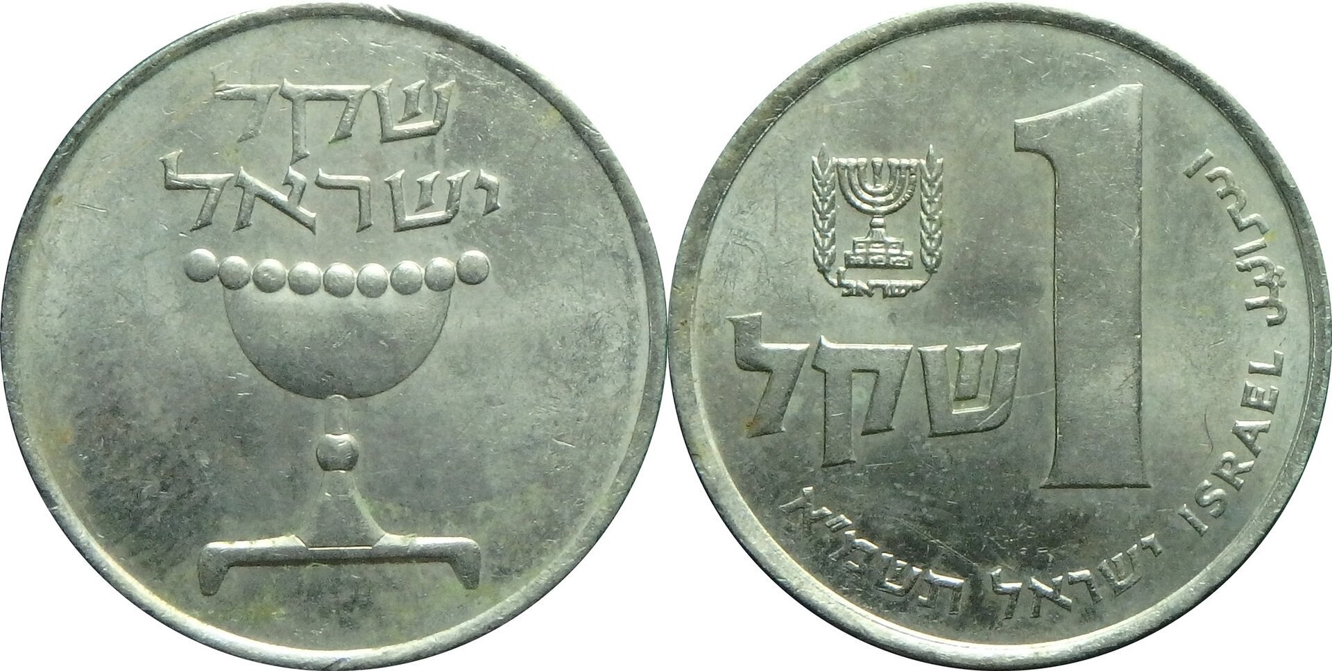 1981 IL 1 s (2).jpg