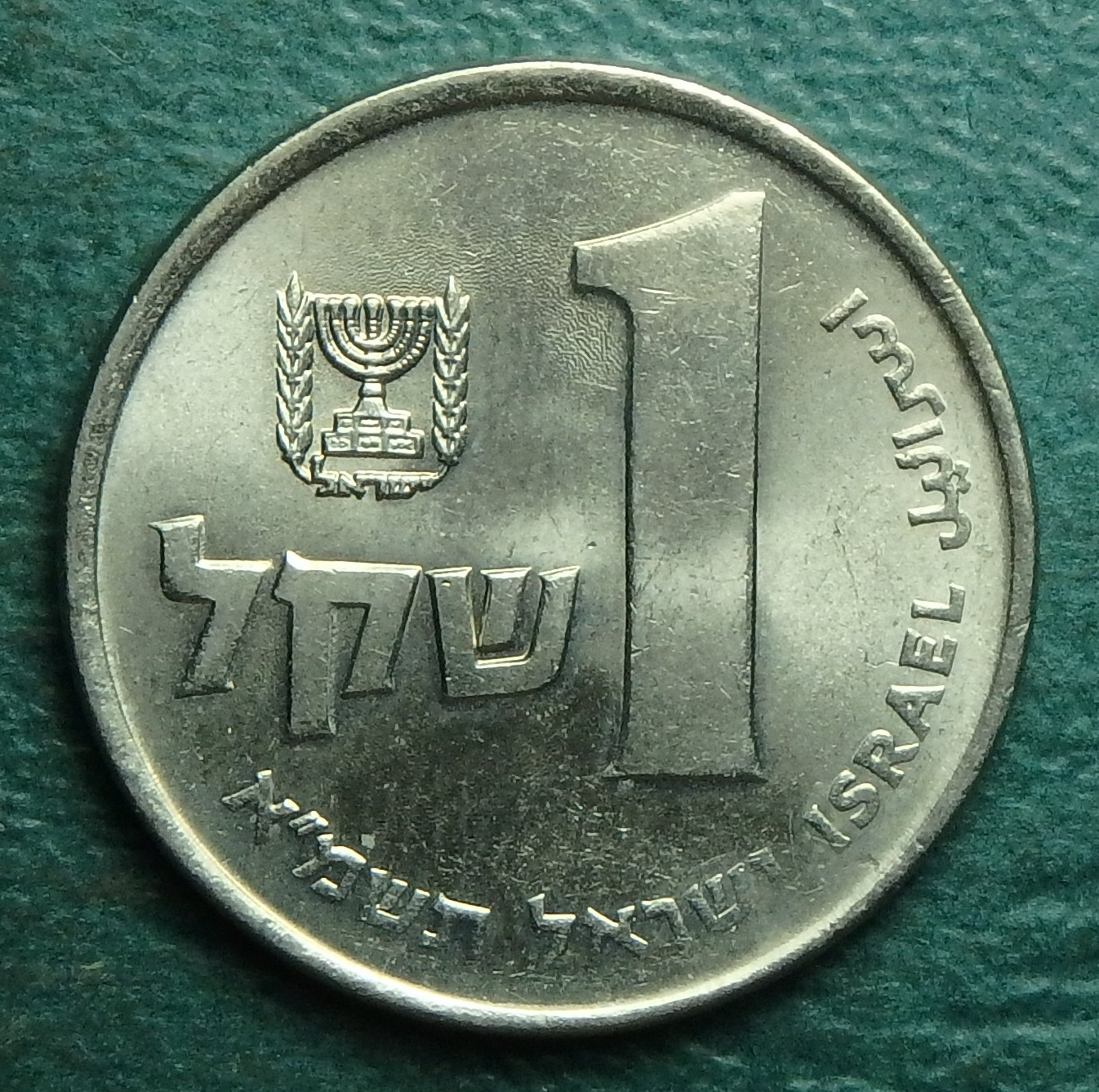1981 IL 1 s rev.JPG