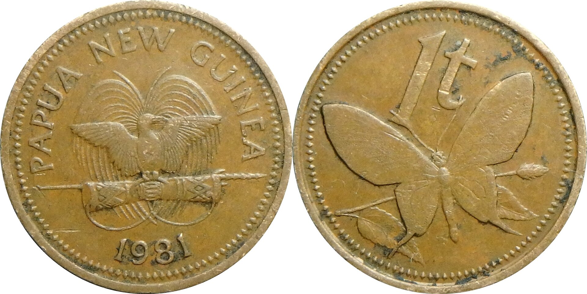 1981 PG 1 t.jpg