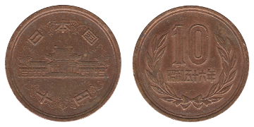 1981.png