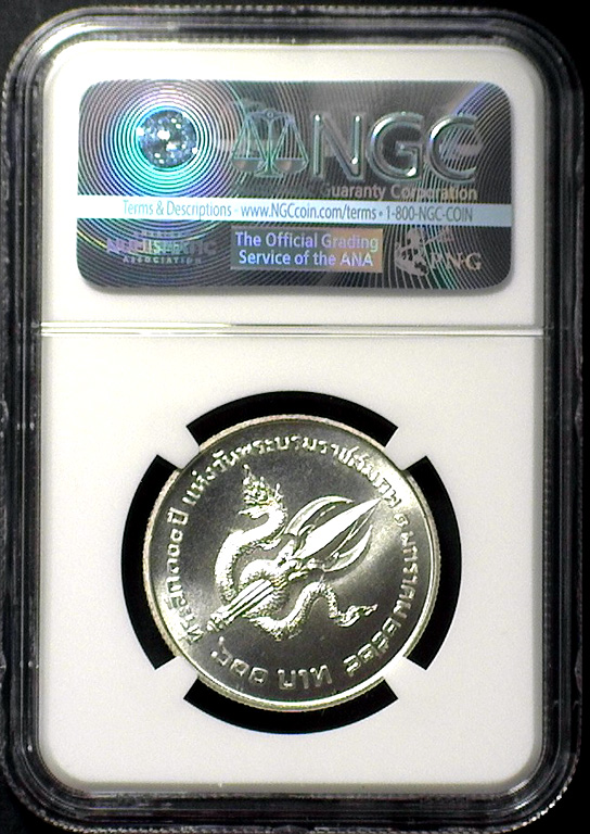 1981 S600B RAMA VI CENTENNIAL R.jpg
