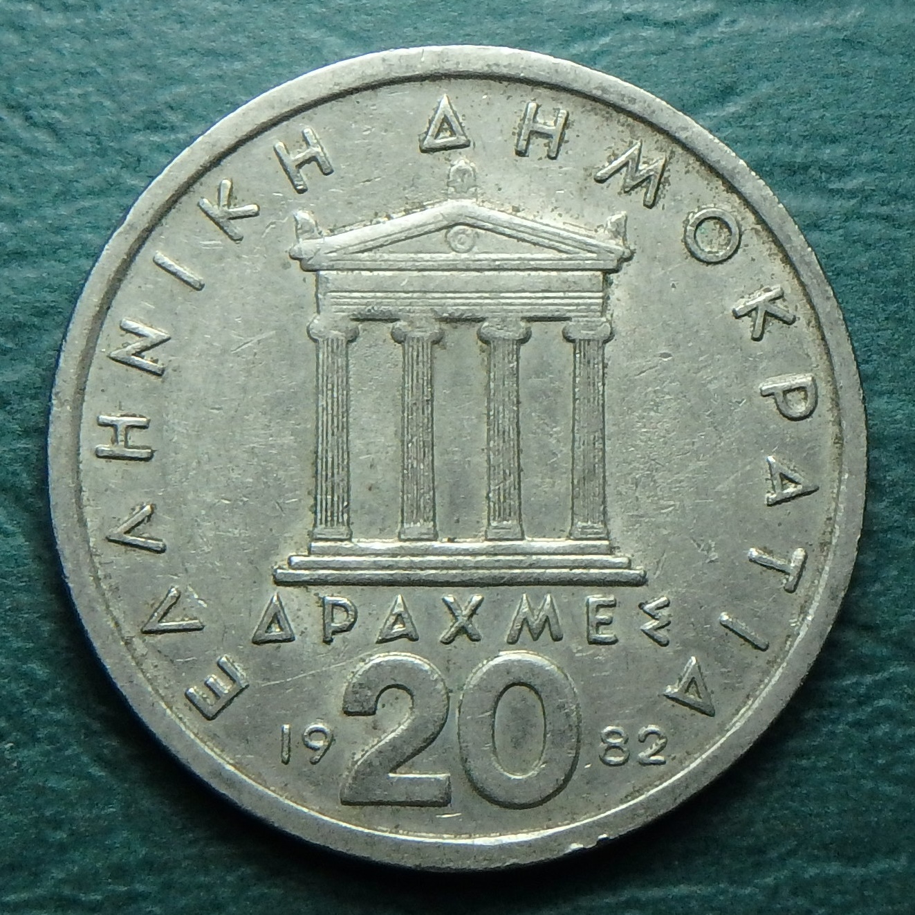 1982 GR 20 d rev.JPG