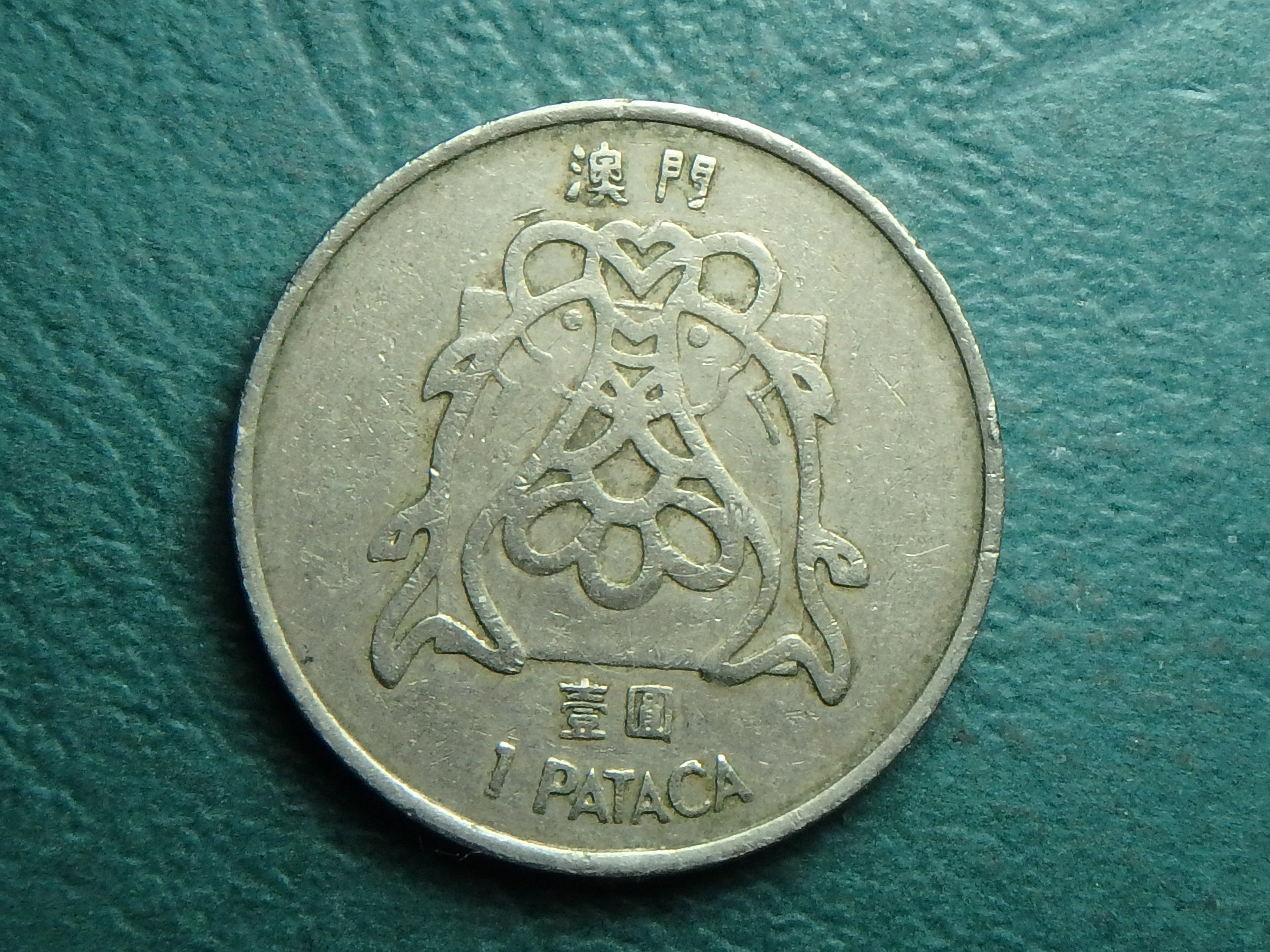 1982 MO 1 p rev.JPG
