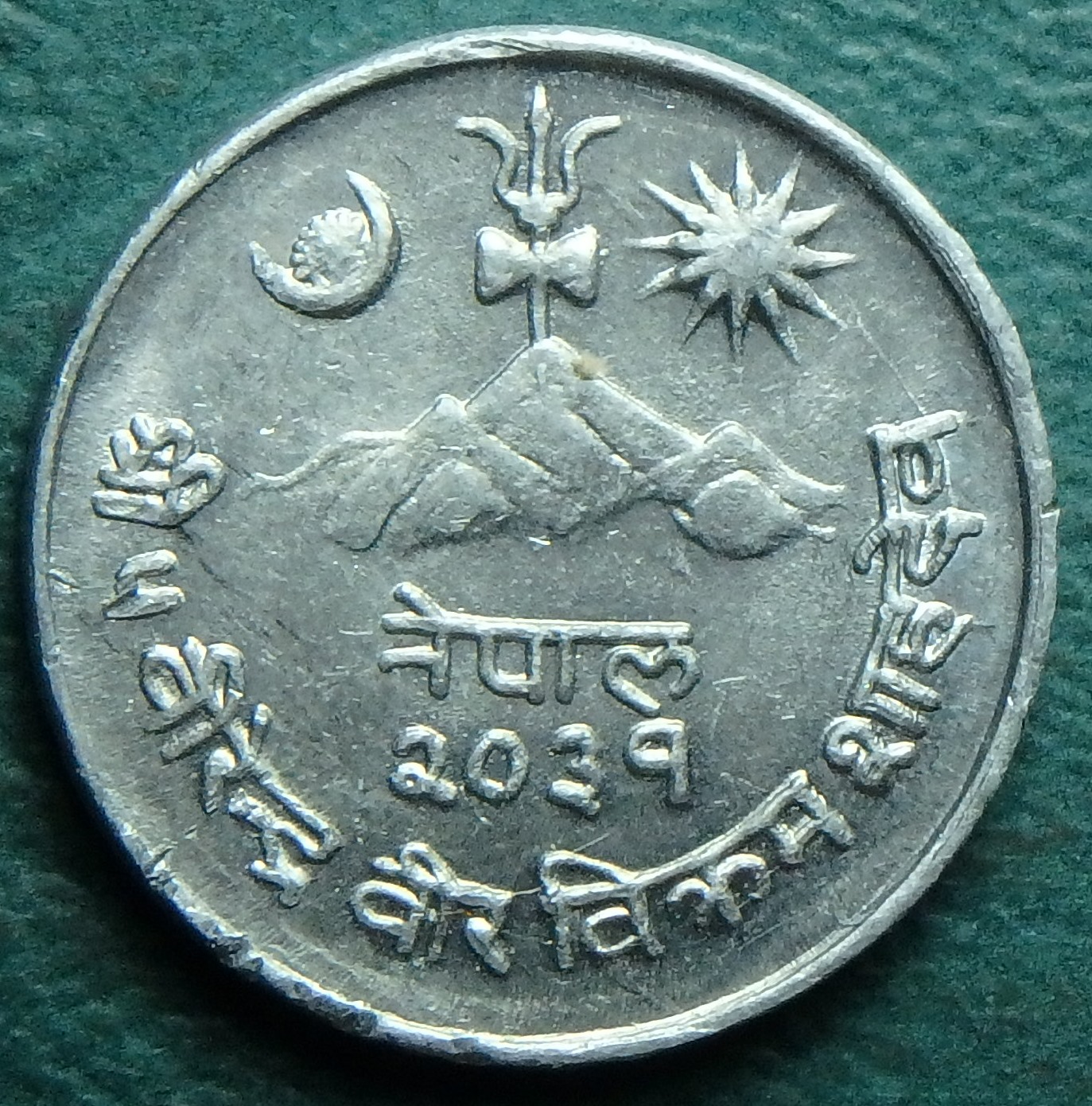 1982 NP 5 p rev.JPG