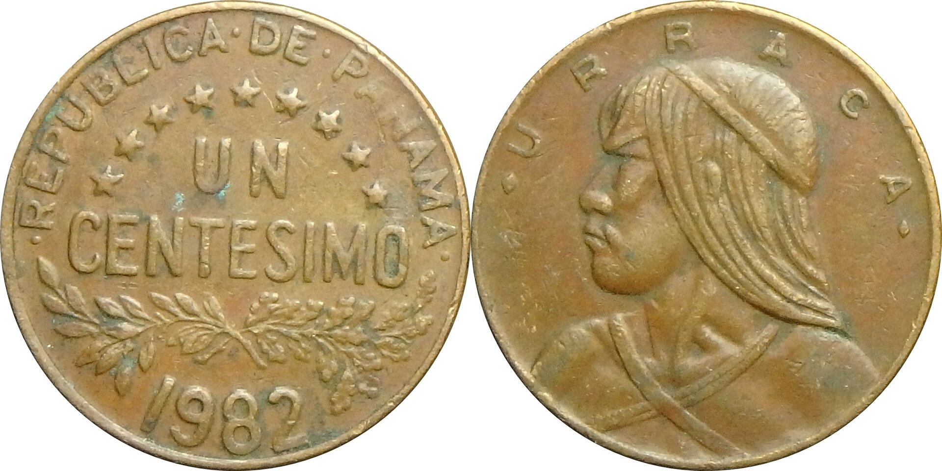 1982 PA 1 c.jpg