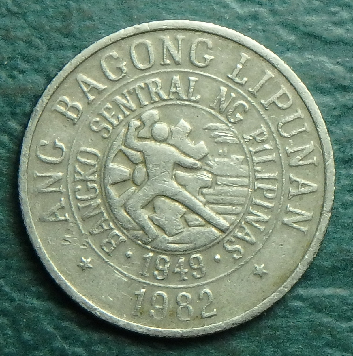 1982 PH 10 c rev.JPG