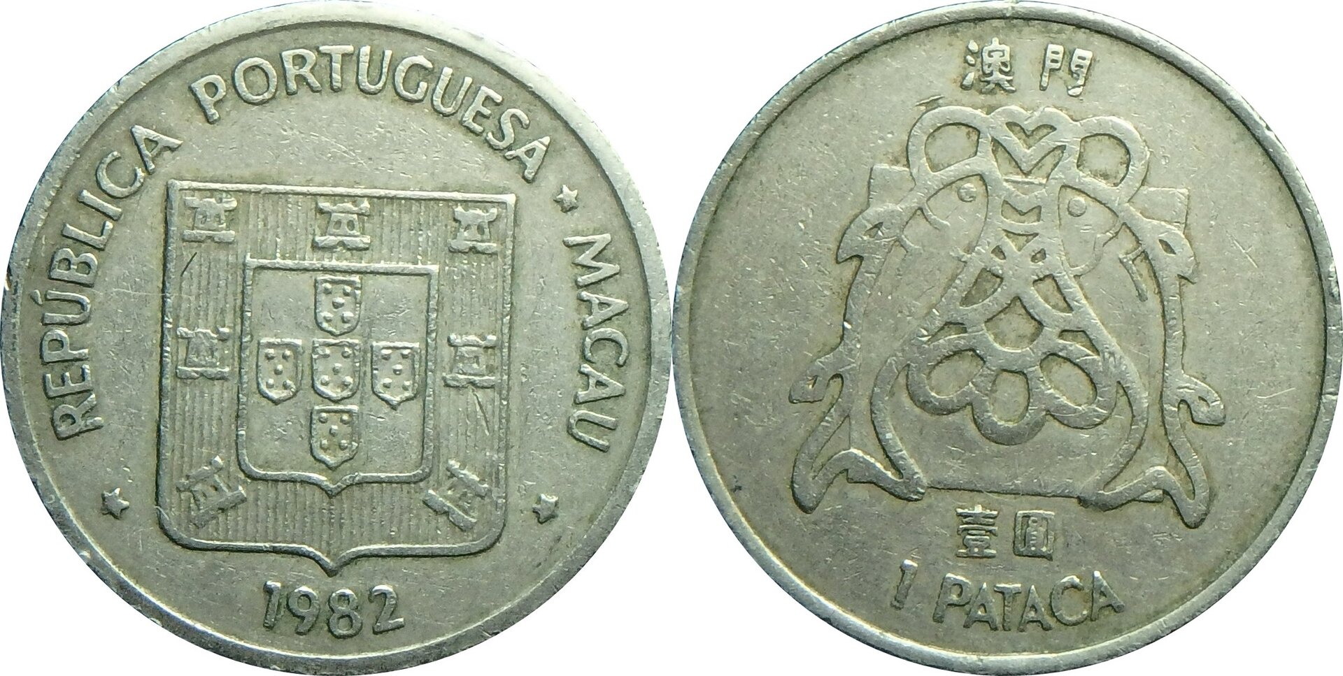 1982 PT-MO 1 p.jpg