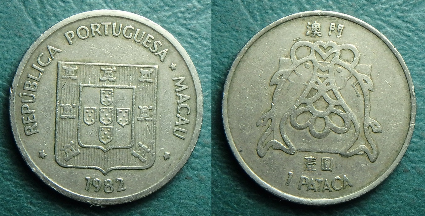 1982 PT-MO 1 p obv-horz.jpg