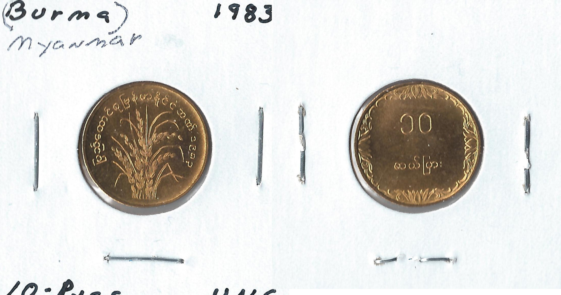 1983 10 pyas.jpg