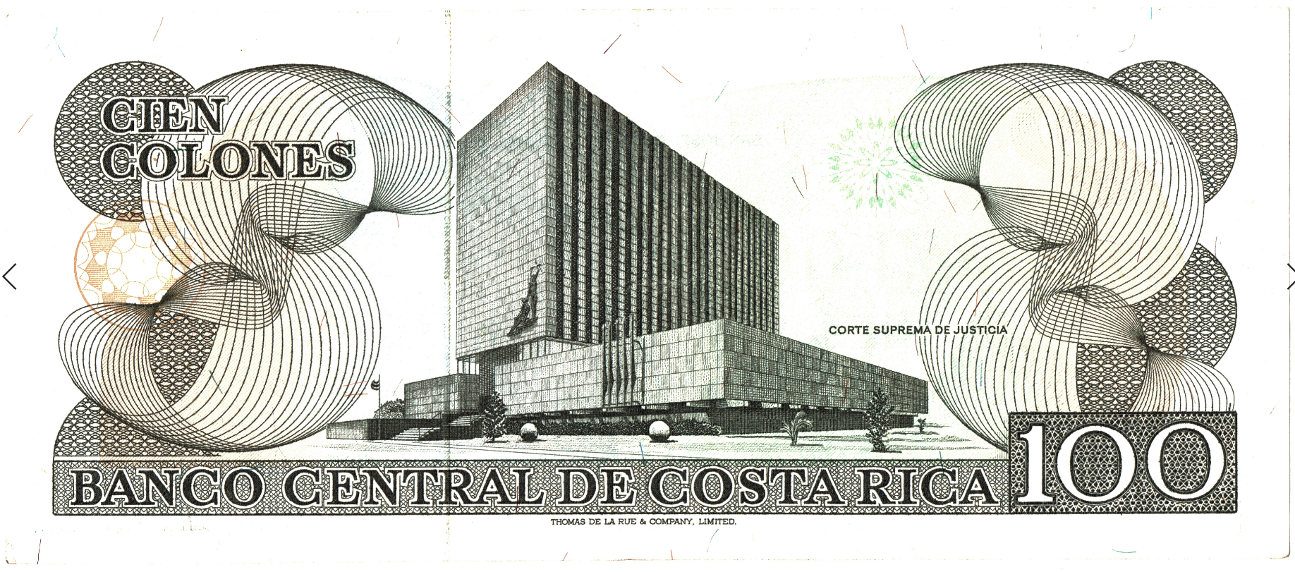 1983 Costa Rica 100 Colones Reverse_000001.png