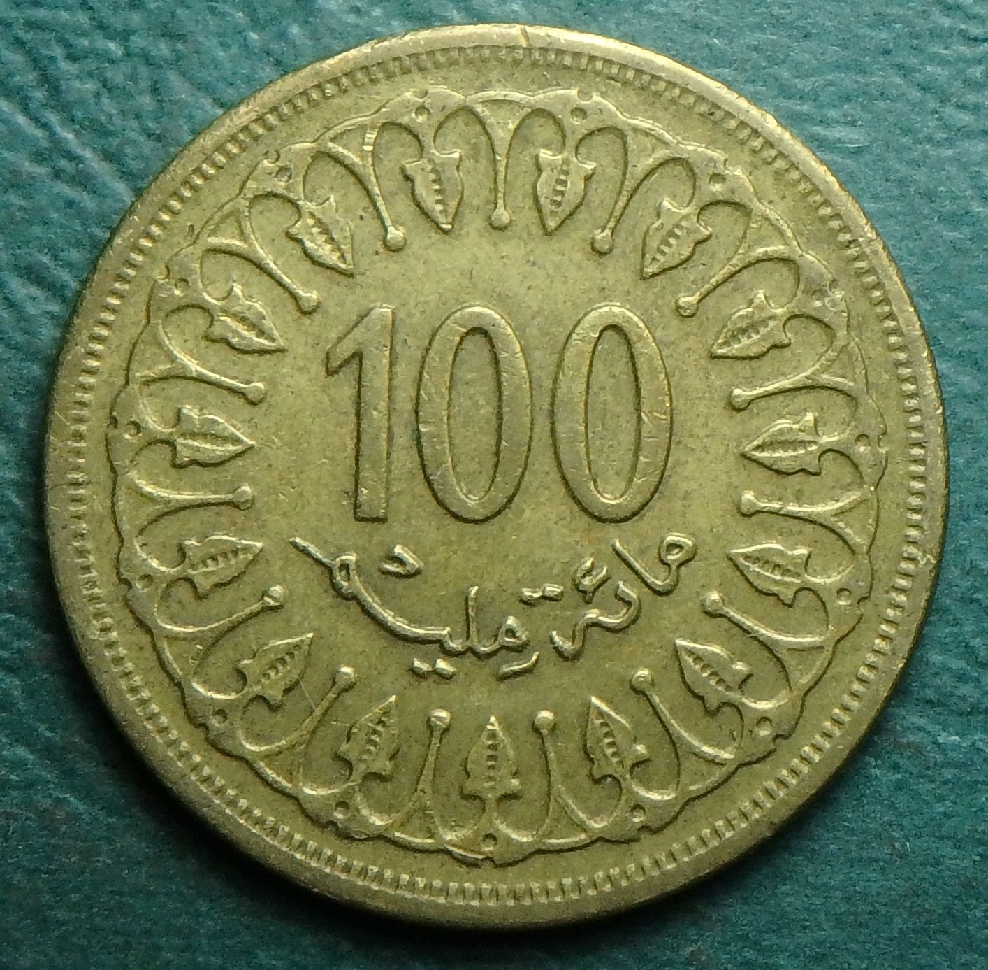 1983 TN 100 m rev.JPG