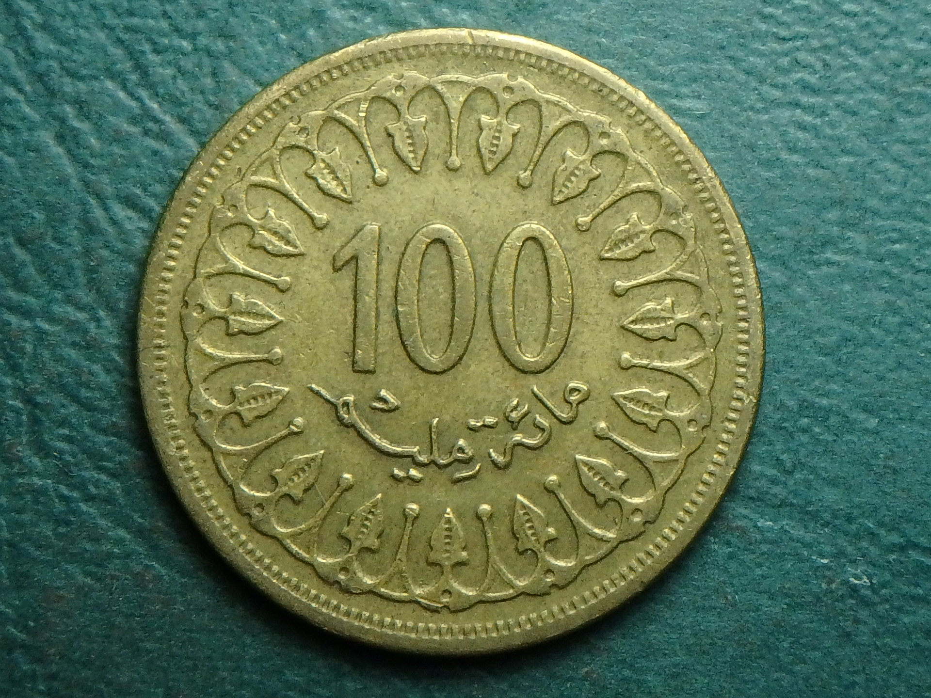 1983 TN 100 m rev.JPG
