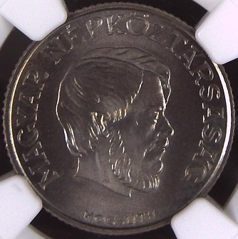 1983BP_5Forint_OBV.JPG