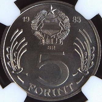 1983BP_5Forint_REV.JPG