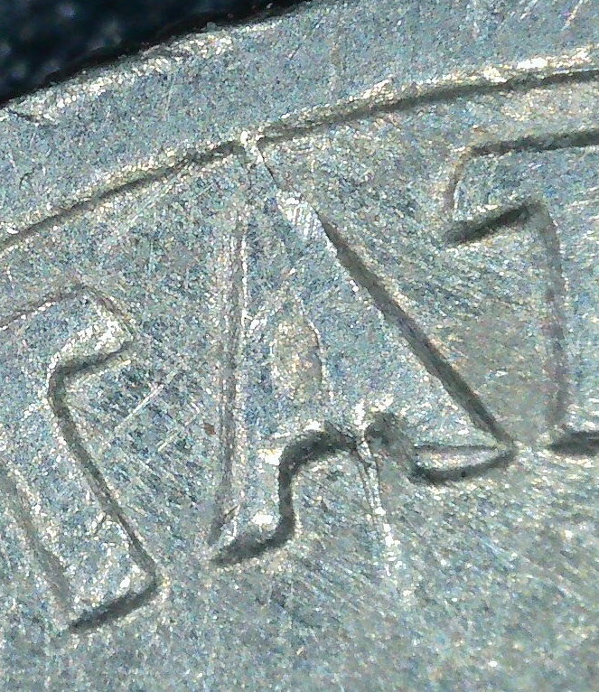 1983P_die_crack_reverse_close_A.jpg