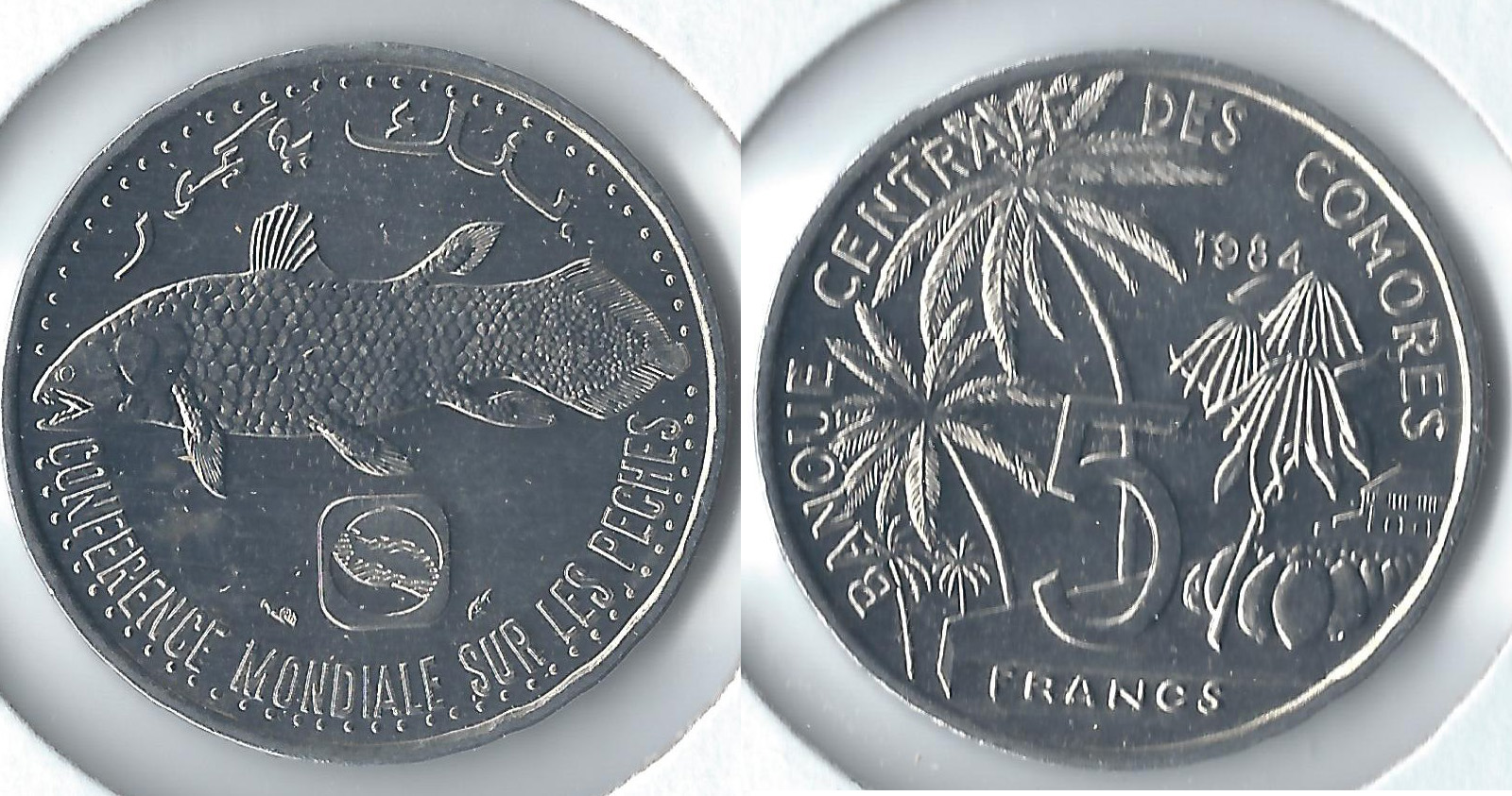 1984 comoros 5 francs.jpg