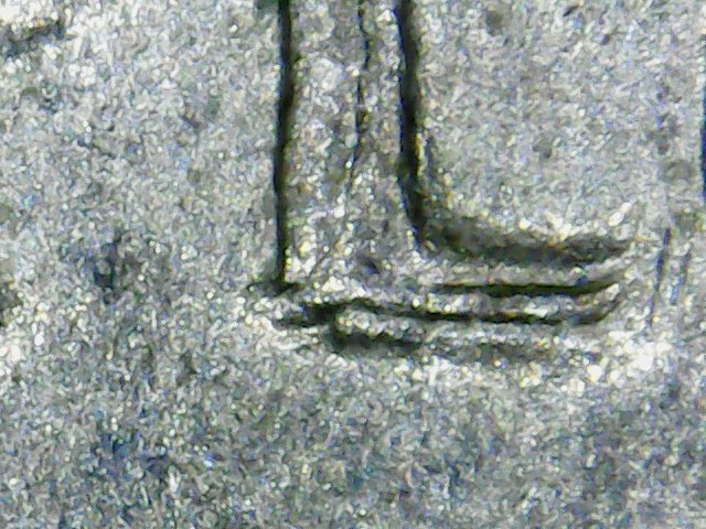 1984 d frist ddr L of plurbus.jpg