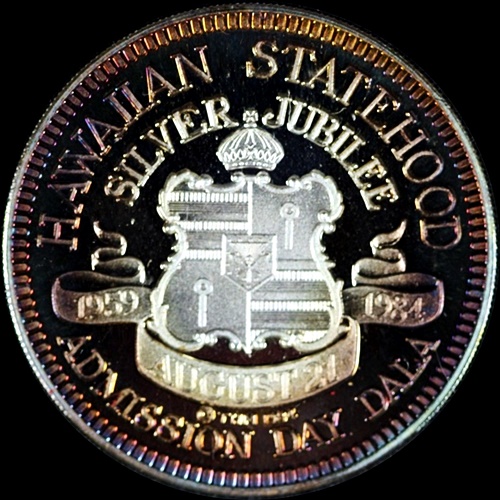 1984LiliuokalaniDalaREV.jpg
