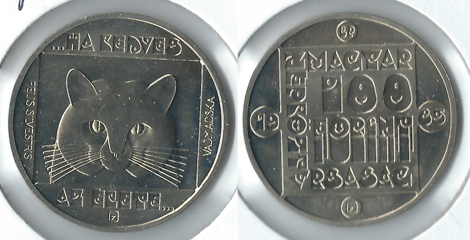 1985 hungary 100 forint cat.jpg