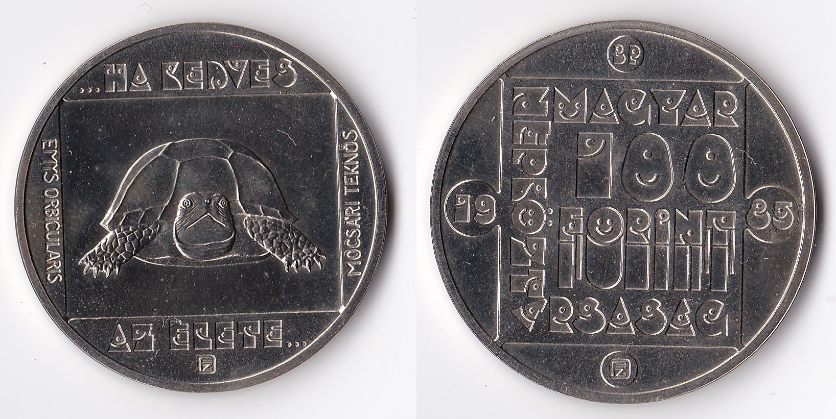 1985 hungary 100 forint.jpg
