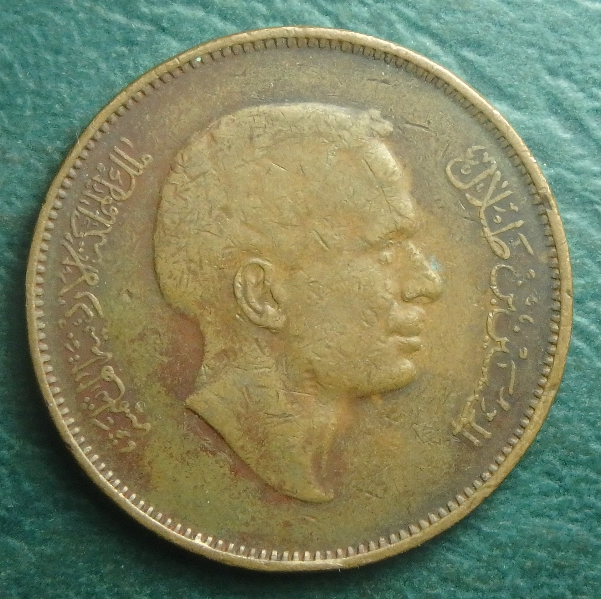 1985 JO 10 f obv.JPG
