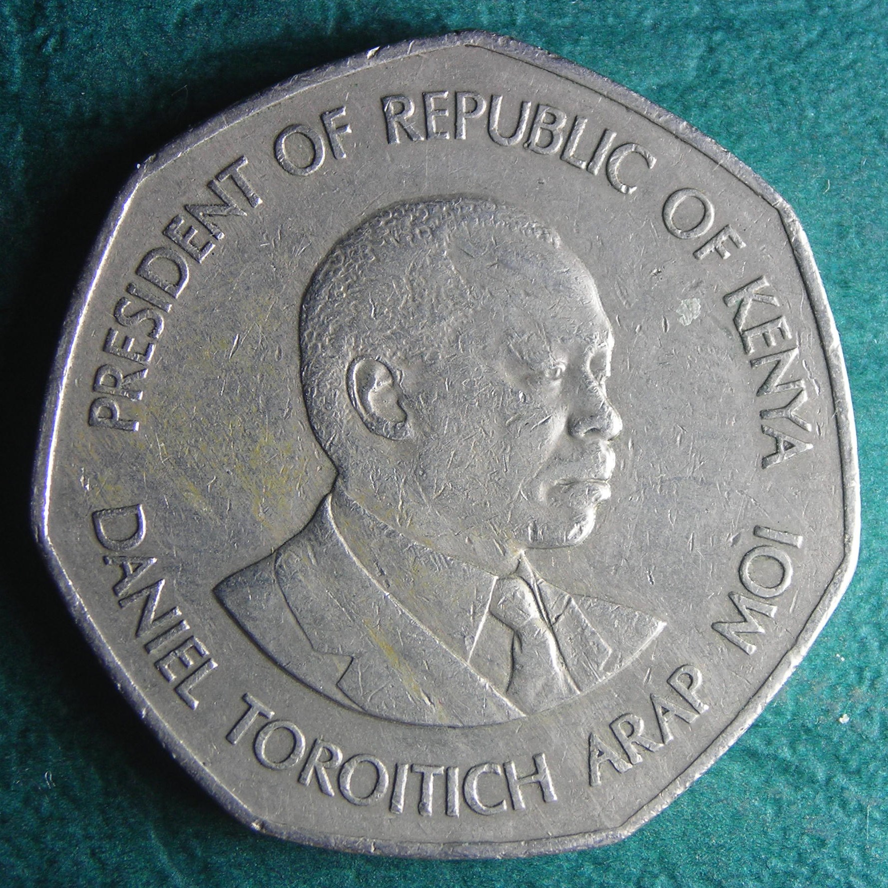 1985 KE 5 s obv.JPG
