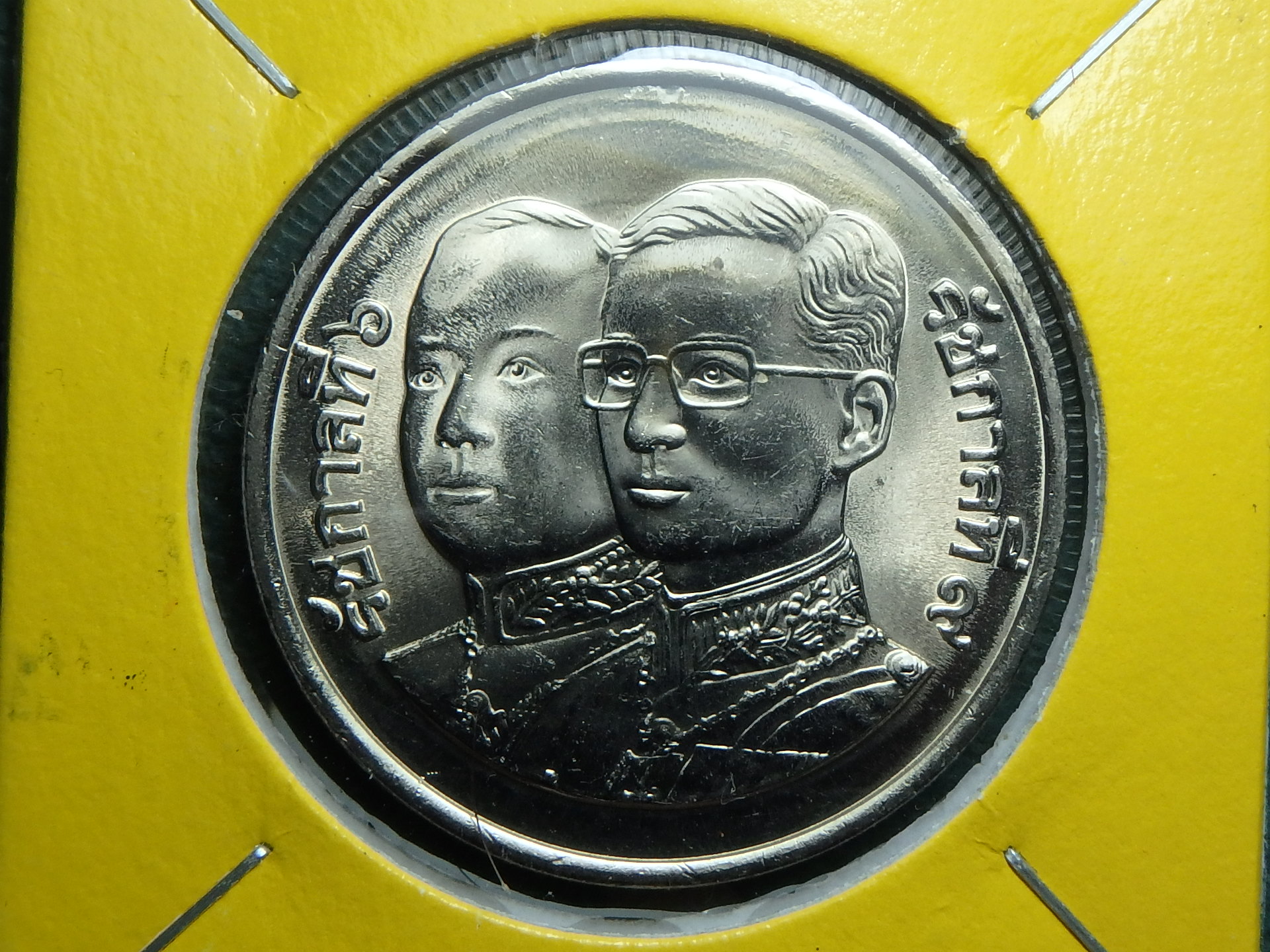 1985 TH-GSB 10 b obv.JPG
