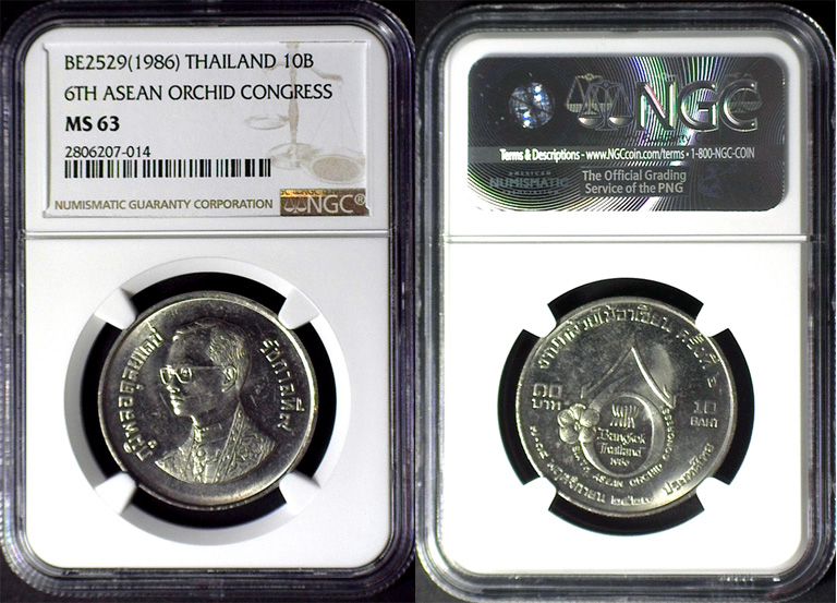 1986 10B 6TH ASIAN ORCHID CONGRESS.jpg