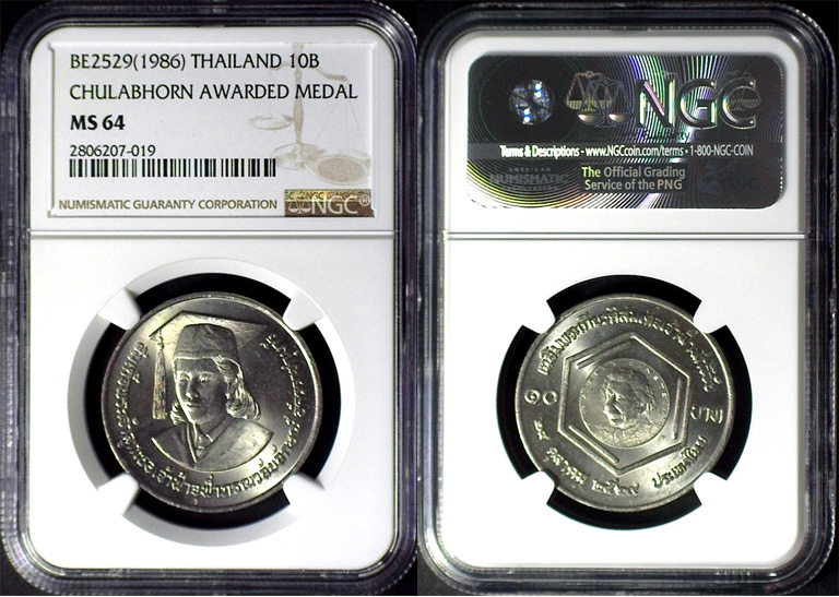 1986 10B CHULABHORN EINSTEIN MEDAL.jpg