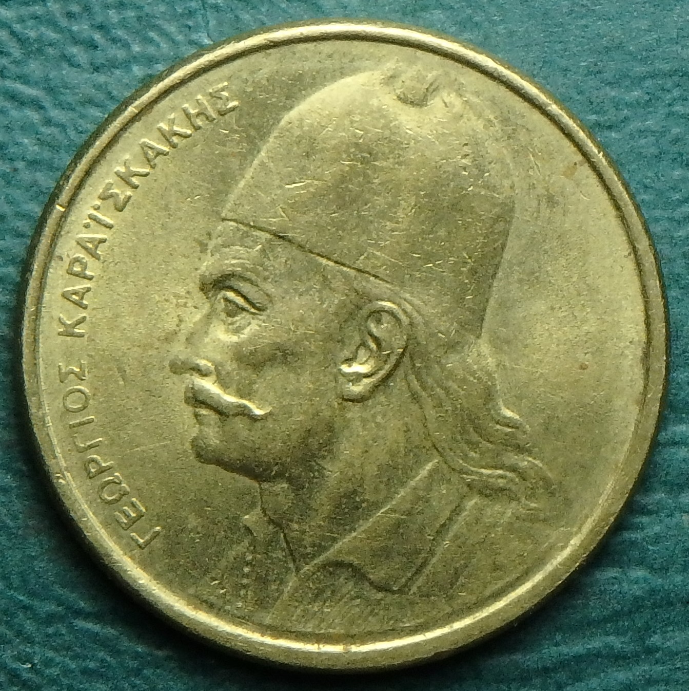 1986 GR 2 d obv.JPG