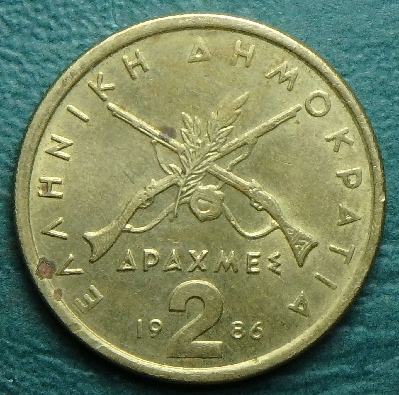 1986 GR 2 d rev.JPG