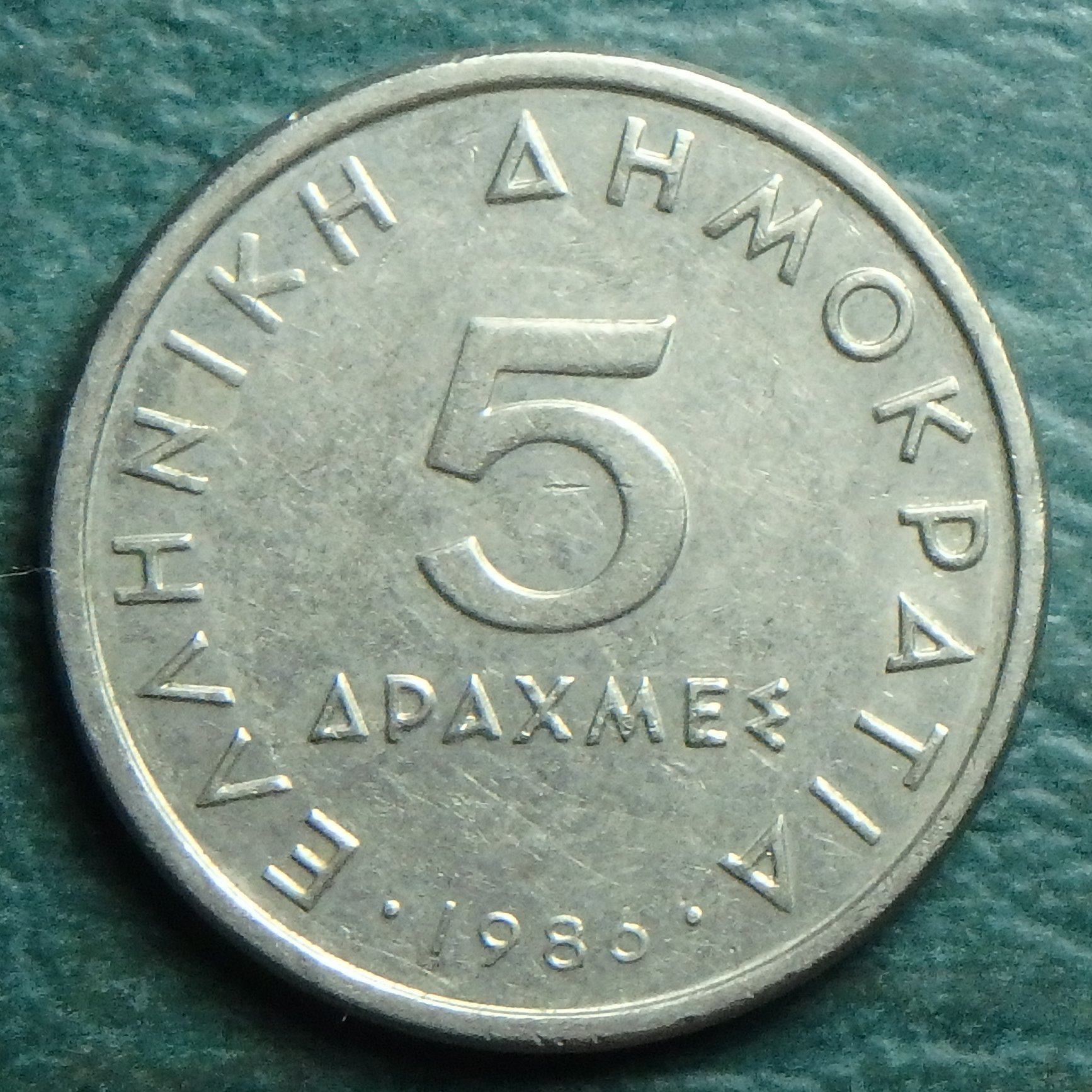 1986 GR 5 d rev.JPG