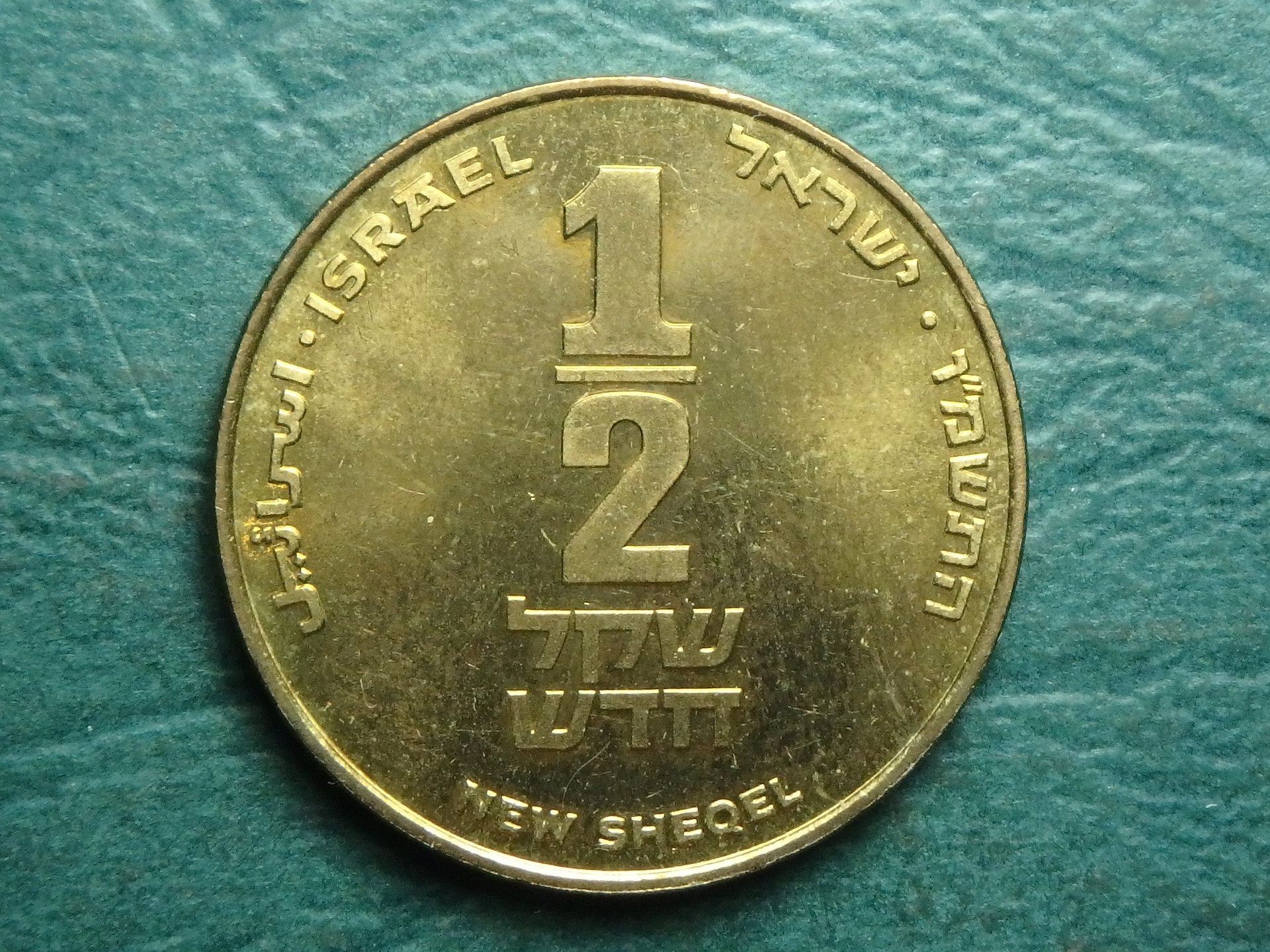 1986 IL-EDR 1-2 ns rev.JPG