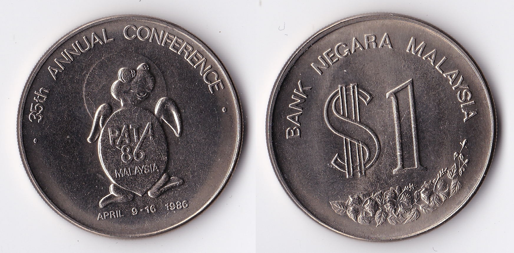 1986 malaysia 1 ringgit.jpg