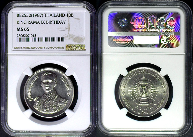 1987 10B KING RAMA IX BIRTHDAY.jpg