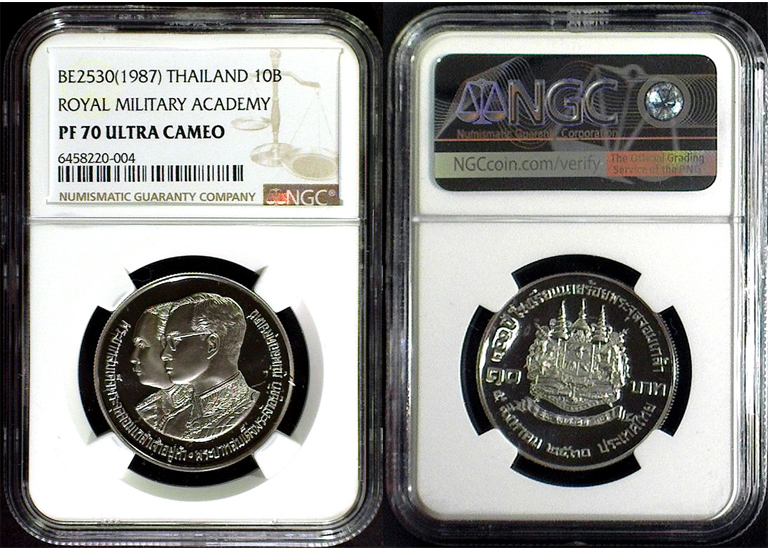 1987 10B ROYAL MILITARY ACADEMY NGC PF 70.jpg