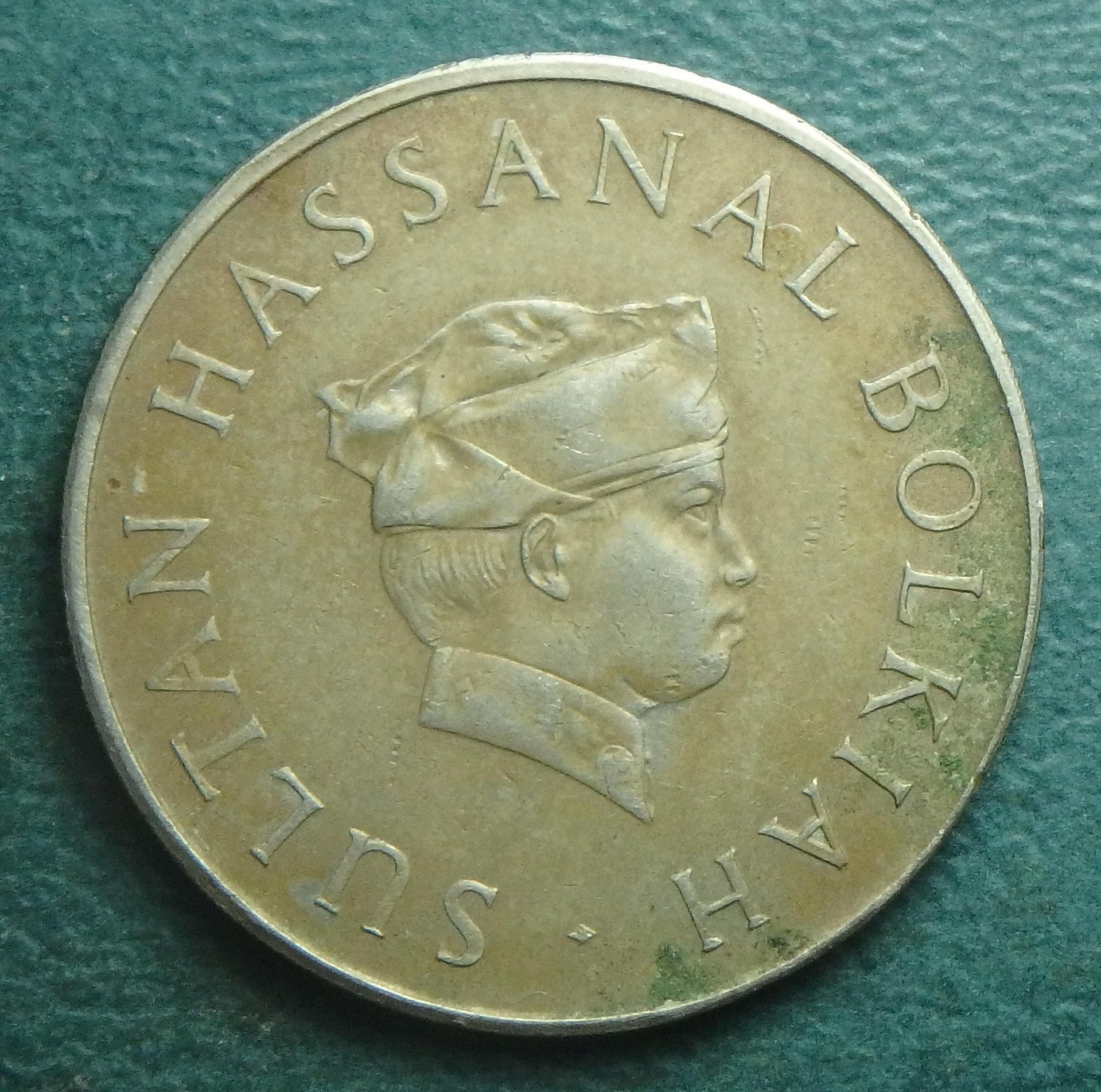 1987 BN 50 s obv.JPG