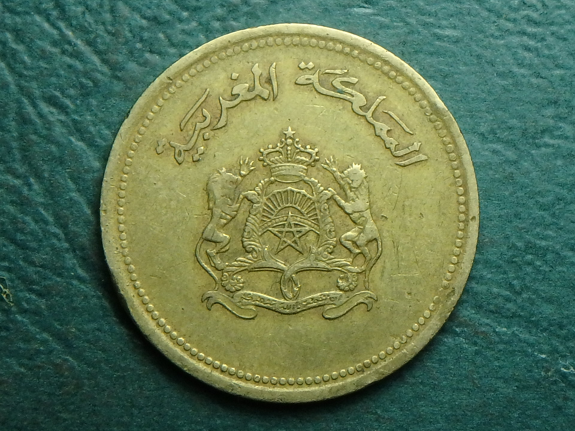 1987 MA 20 s obv.JPG