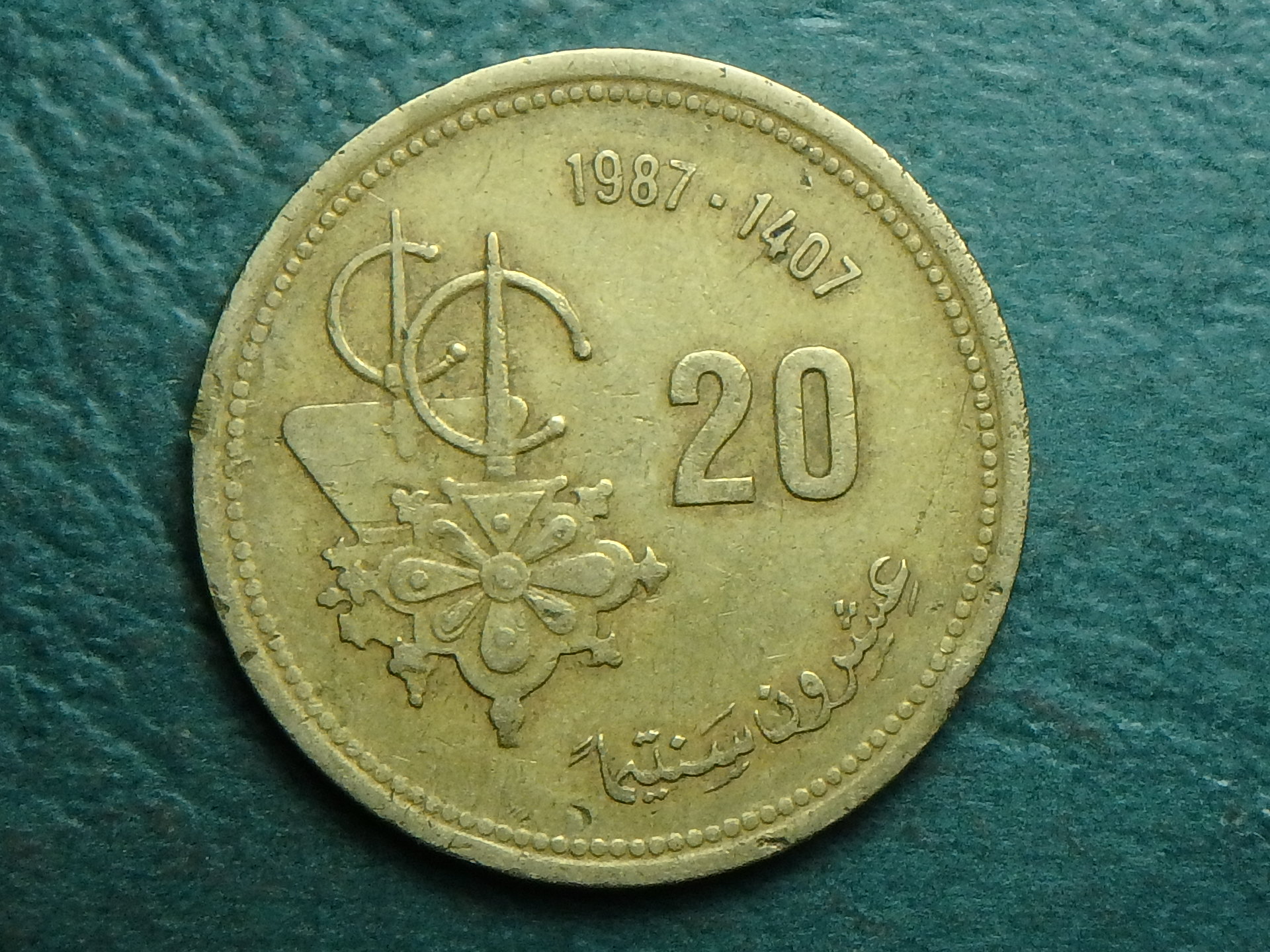 1987 MA 20 s rev.JPG