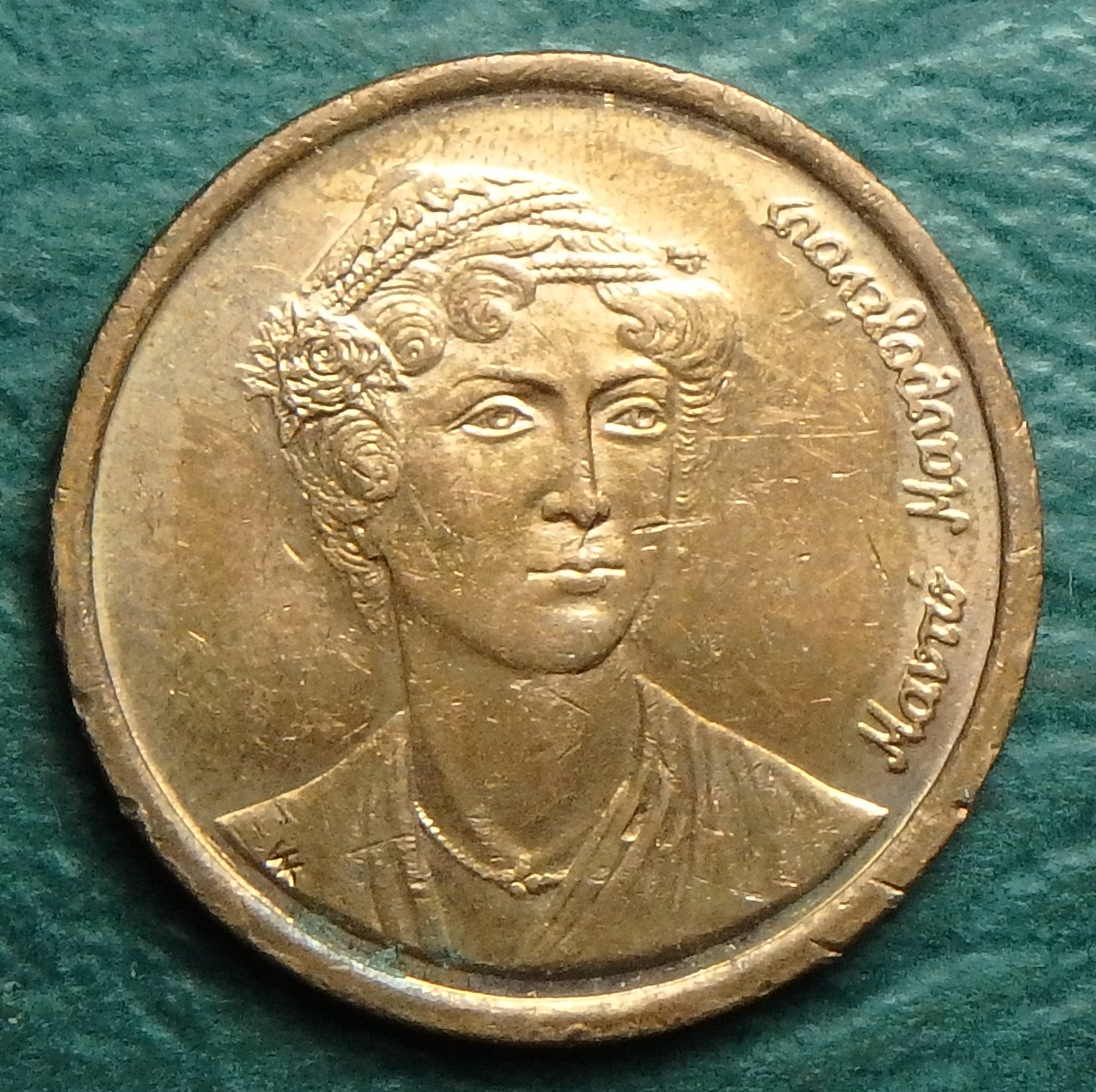 1988 GR 2 d obv.JPG