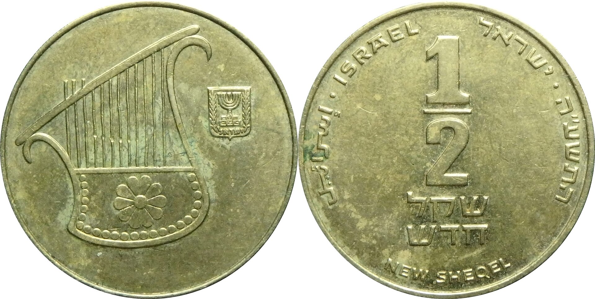 1988 IL 1-2 ns.jpg