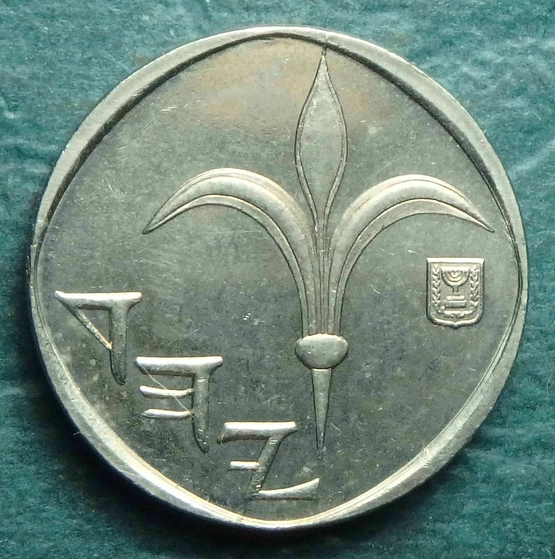 1988 IL-H 1 ns obv.JPG