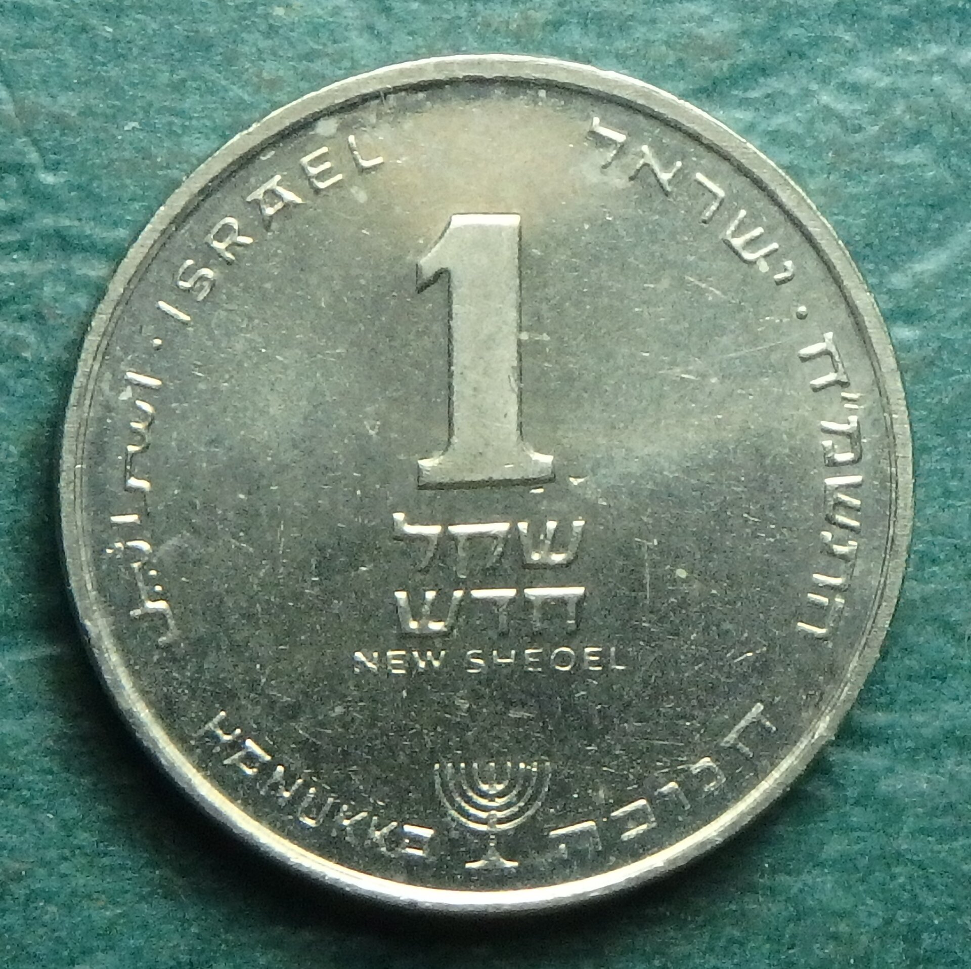 1988 IL-H 1 ns rev.JPG