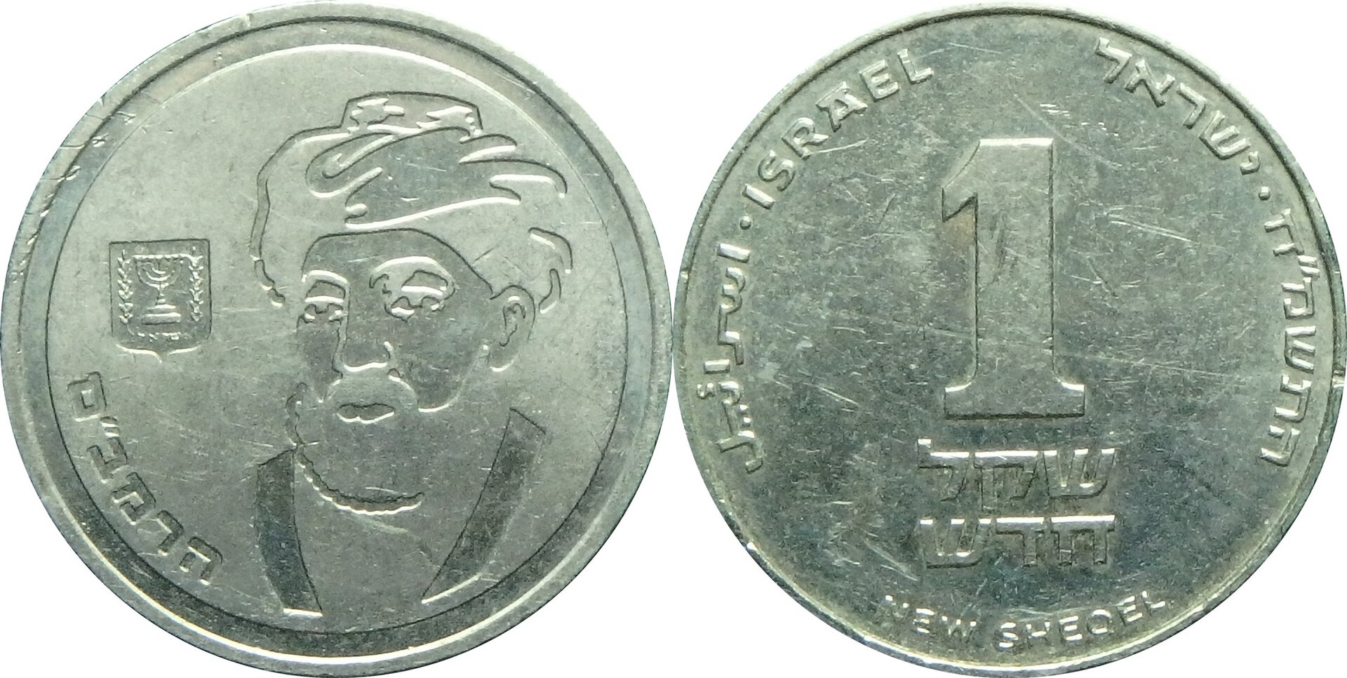 1988 IL-M 1 ns.jpg
